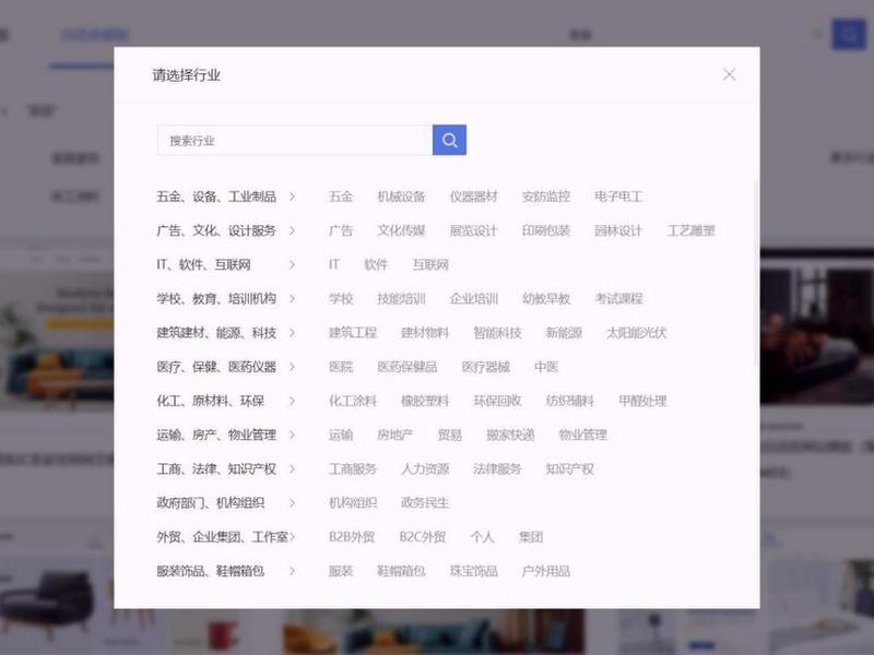 0代码建站教程、无代码建站 0代码建站教程、无代码建站
