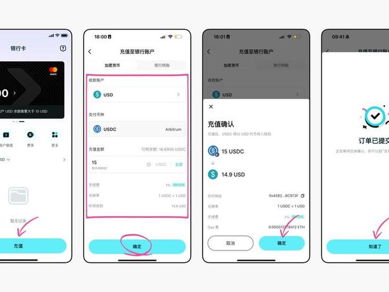 destoon app destoon app