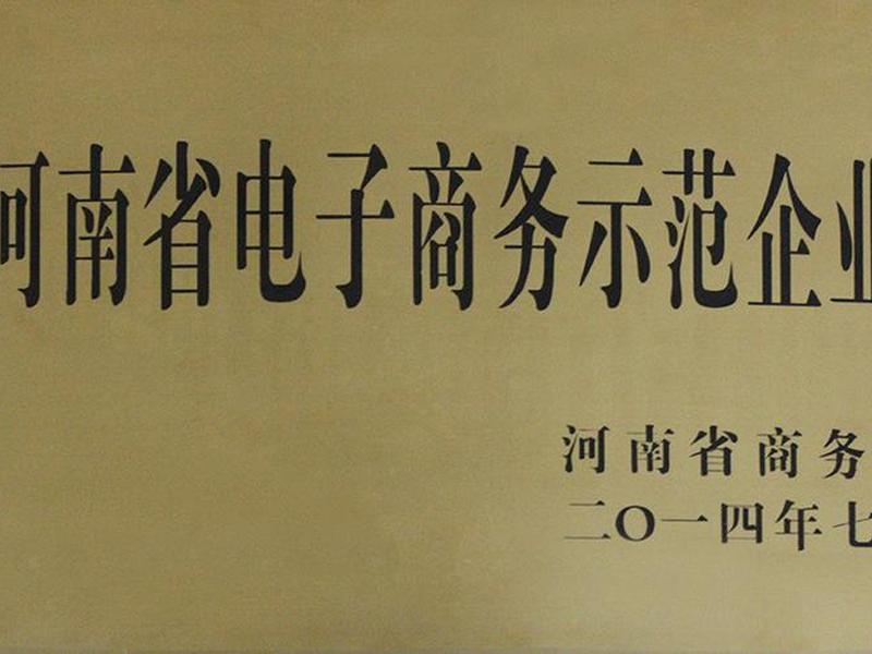 景安网络科技代运营;景安网络科技代运营怎么样 景安网络科技代运营;景安网络科技代运营怎么样