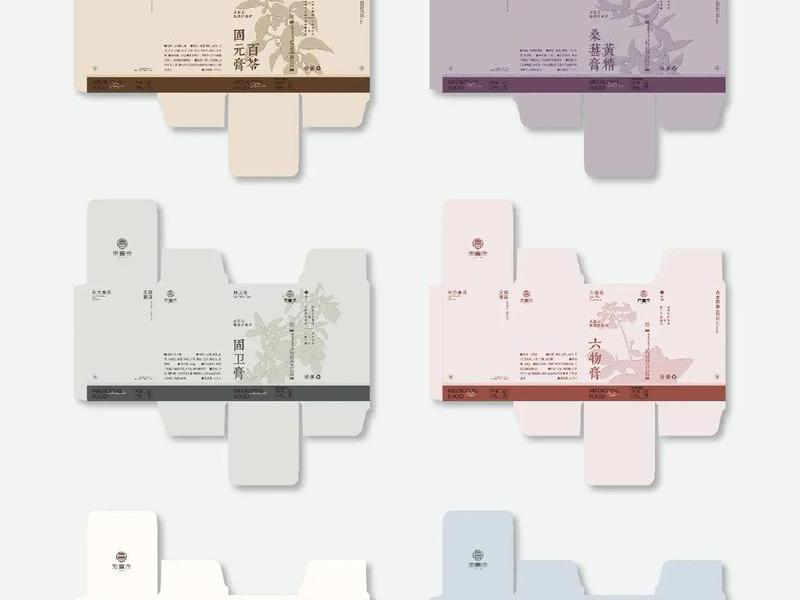 包装设计如何建图；包装设计如何建图纸