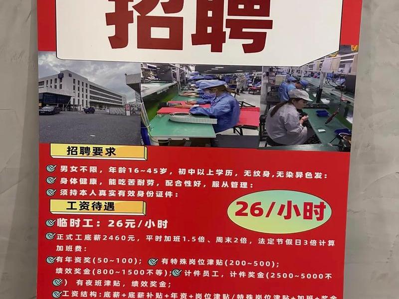 建站之星安装公司 - 建站之星安装公司招聘 建站之星安装公司 - 建站之星安装公司招聘