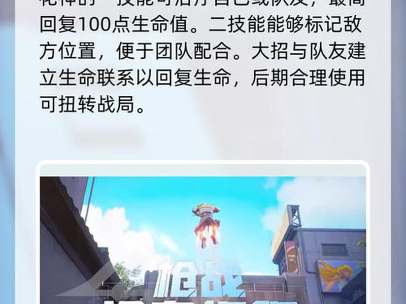 吃鸡怎么创建团队模式（吃鸡怎么创建团队模式教程）