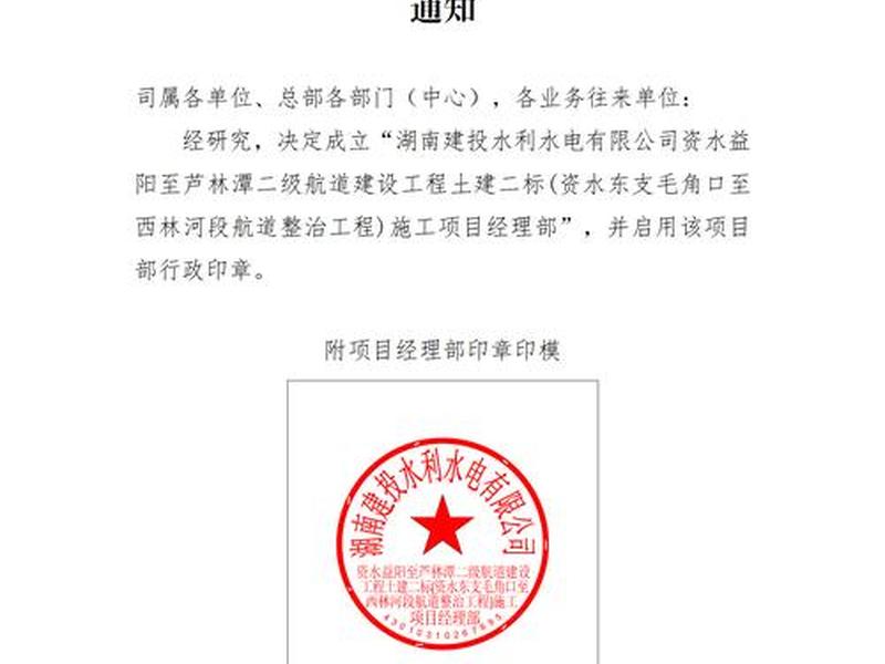 灌南公司注册,灌南注册公司电话号码 灌南公司注册,灌南注册公司电话号码