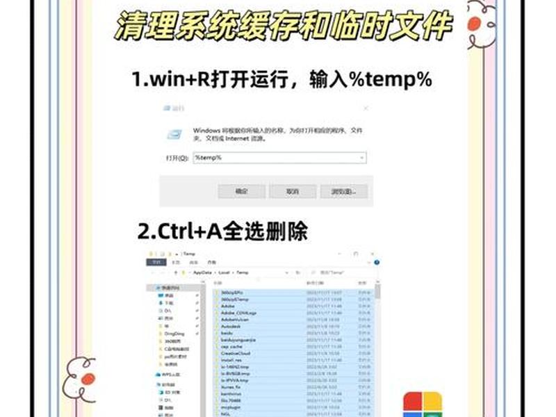 windowbuilder安装教程 windowbuilder安装进度条不动 windowbuilder安装教程 windowbuilder安装进度条不动