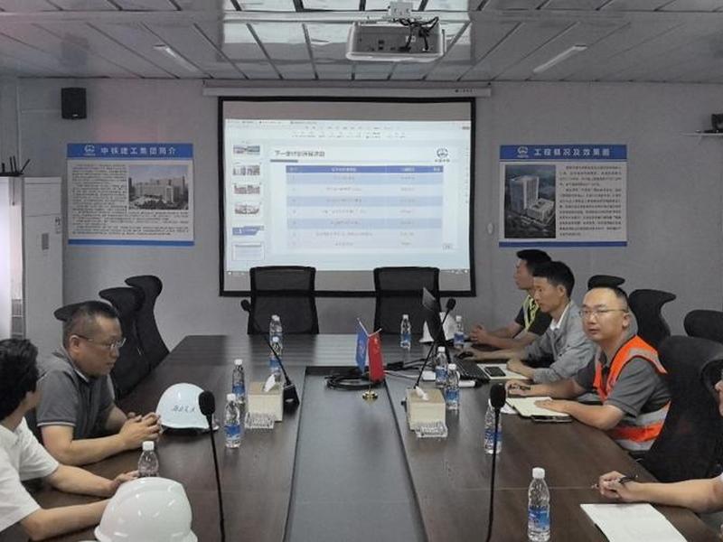 建管站是什么单位(建管站是什么单位类型) 建管站是什么单位(建管站是什么单位类型)