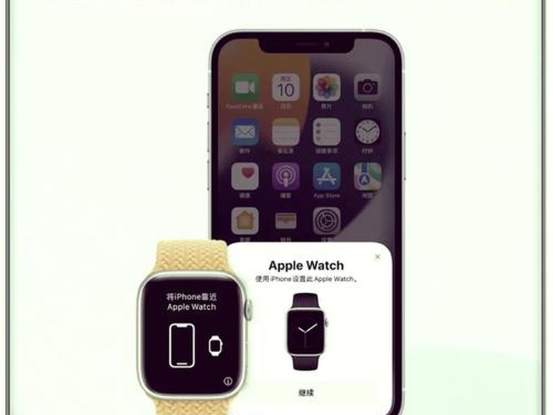 appieidapplecom创建 apple i'd 创建 appieidapplecom创建 apple i'd 创建