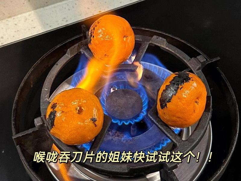 橘子建站操作指南、橘子建站和抖音怎么设置 橘子建站操作指南、橘子建站和抖音怎么设置