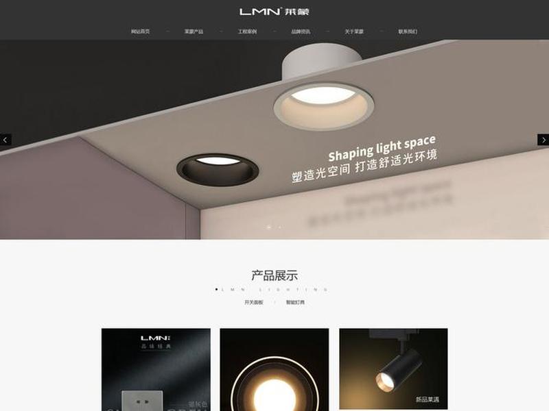 惠州网站建设策划;惠州网站建设策划公司 惠州网站建设策划;惠州网站建设策划公司
