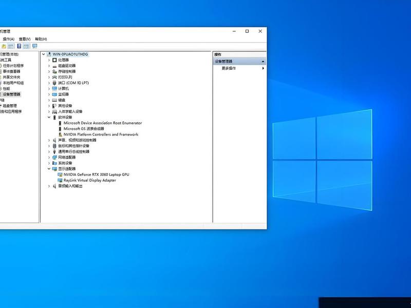 server2019怎么装显卡驱动,server2016怎么安装网卡驱动 server2019怎么装显卡驱动,server2016怎么安装网卡驱动