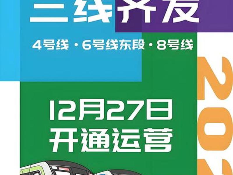 济南app制作学习(济南app网站制作) 济南app制作学习(济南app网站制作)