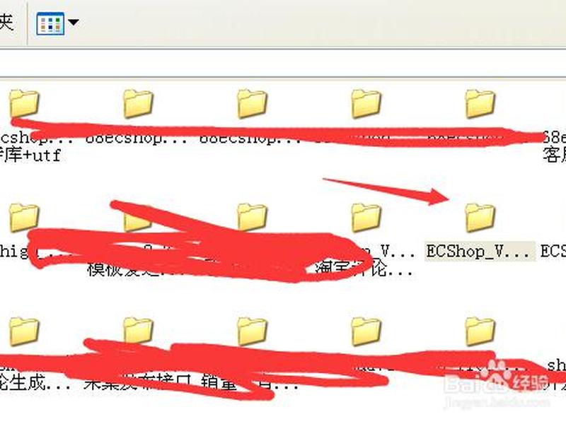 ecshop建站教程视频教程、ecshop商城网站建设 ecshop建站教程视频教程、ecshop商城网站建设