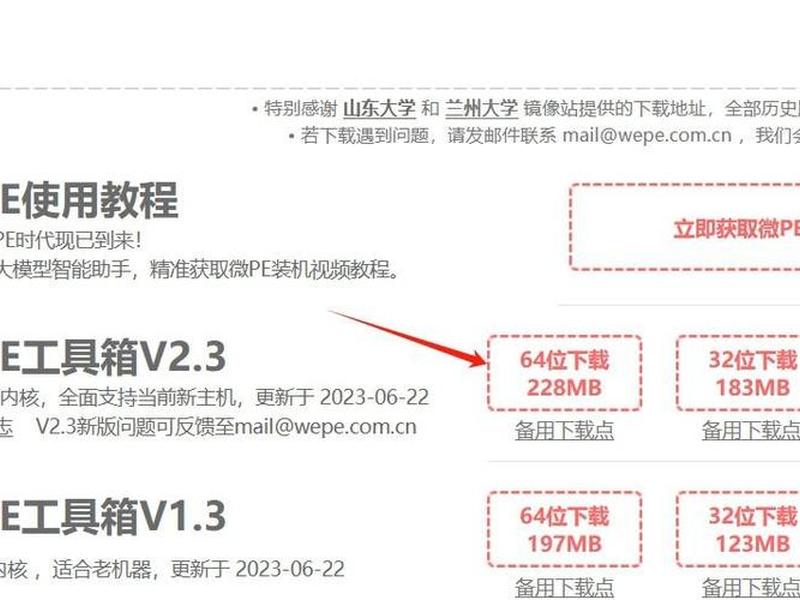 windows搭建nas详细教程 - windowsserver搭建nas详细 windows搭建nas详细教程 - windowsserver搭建nas详细