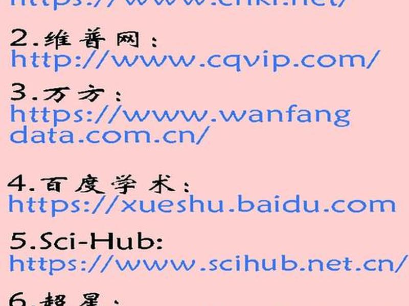 jsp做网站(用jsp做的网站) jsp做网站(用jsp做的网站)