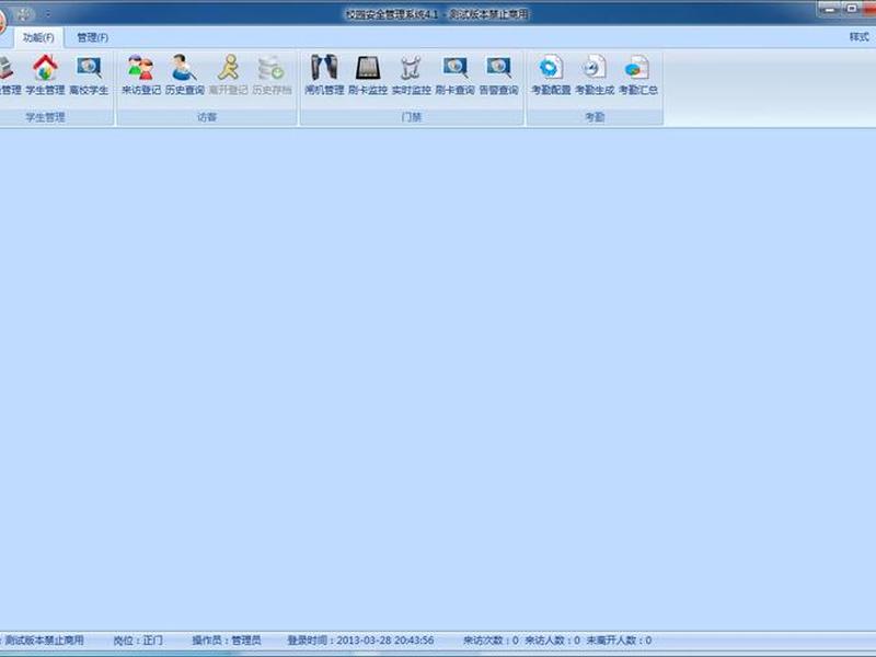 pageadmin cms官网,pageadmin cms下载 pageadmin cms官网,pageadmin cms下载