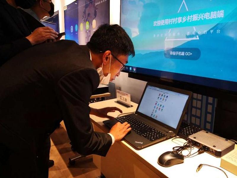 电信云机顶盒安装教程 电信云机顶盒安装教程视频 电信云机顶盒安装教程 电信云机顶盒安装教程视频
