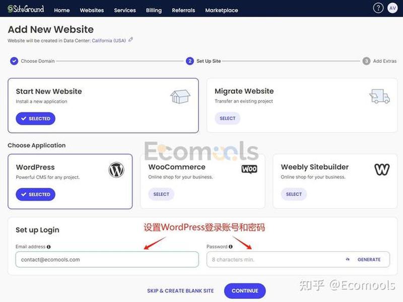 window建站教程（windows建站）