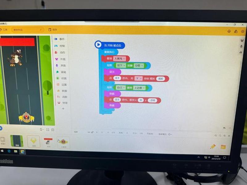 初学者源码编辑器教程 - 初学者源码编辑器教程视频 初学者源码编辑器教程 - 初学者源码编辑器教程视频