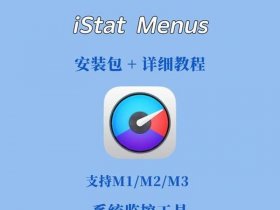 maccms使用教程（苹果cms使用手册）