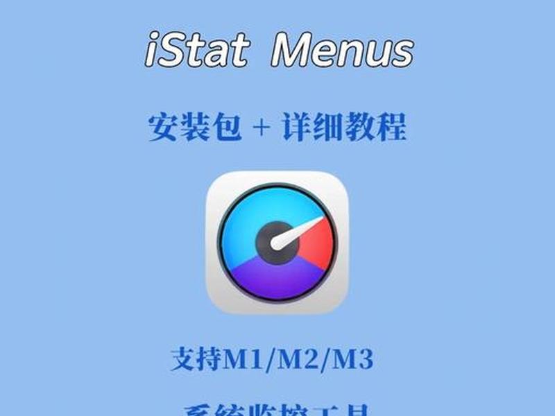 maccms使用教程(苹果cms使用手册) maccms使用教程(苹果cms使用手册)