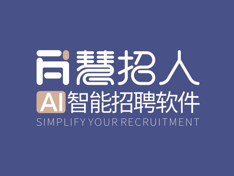 常州智能机房建设在线咨询 常州智能机房建设在线咨询招聘