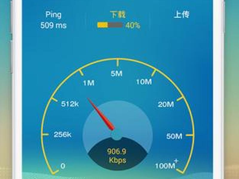 tp快速检测 - tplink软件怎么测速 tp快速检测 - tplink软件怎么测速