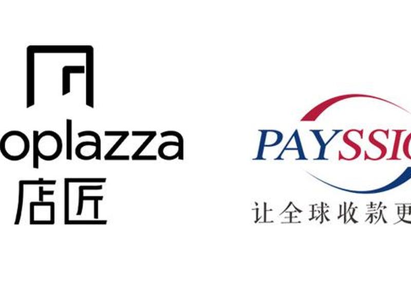 店匠Shoplazza建站教程;店匠shoplazza建站教程 店匠Shoplazza建站教程;店匠shoplazza建站教程