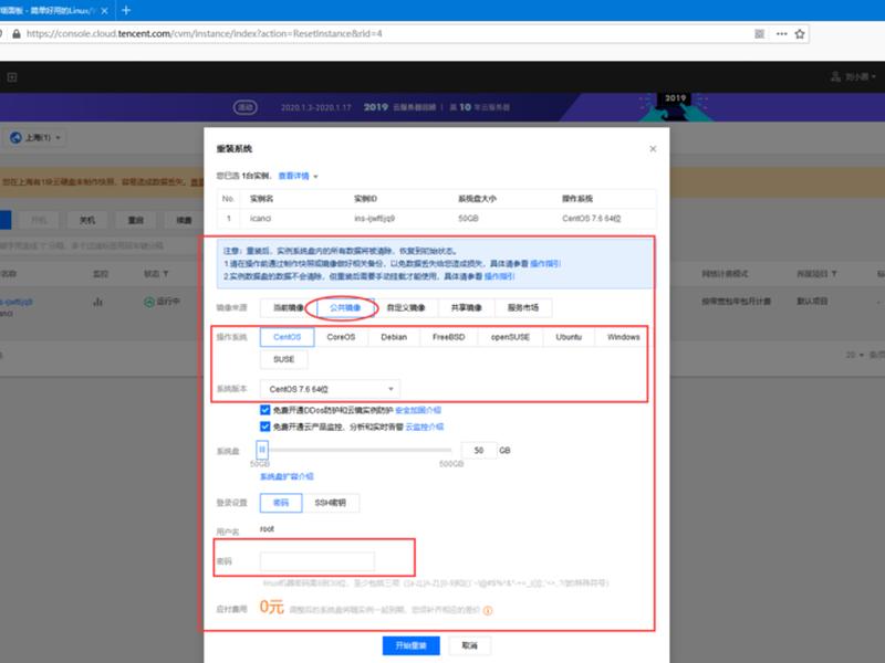 宝塔建站助手教程下载(宝塔建站助手教程下载安装) 宝塔建站助手教程下载(宝塔建站助手教程下载安装)