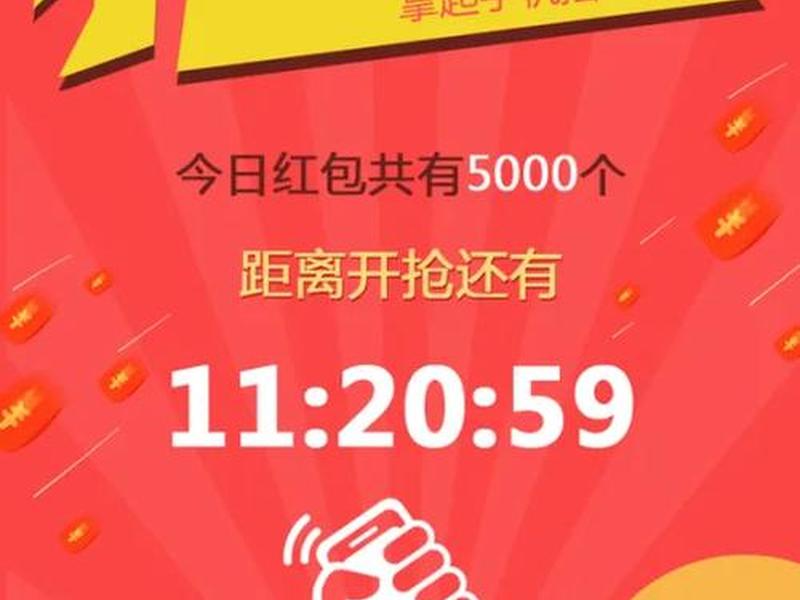 h5页面制作模板 h5页面制作模板怎么做