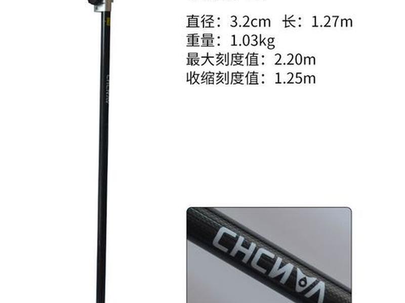 华易e91操作教程(华易e91使用教程) 华易e91操作教程(华易e91使用教程)