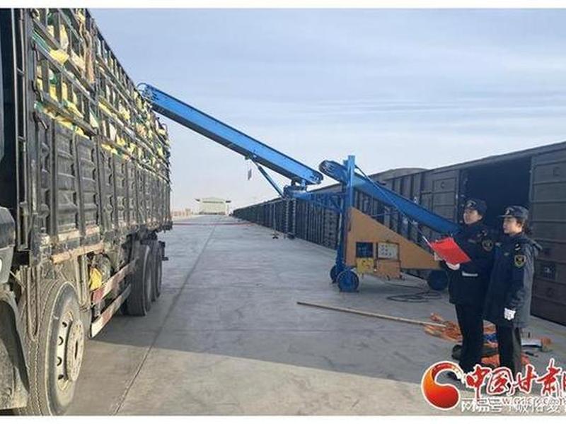 甘肃省出口贸易;甘肃省出口贸易公司排名 甘肃省出口贸易;甘肃省出口贸易公司排名