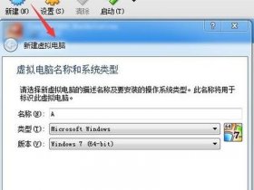 centos7怎么搭建网站，用centos7搭建网站