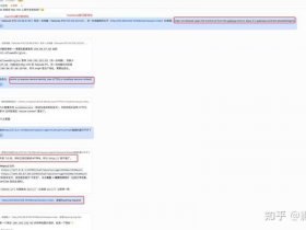 mac搭建网站、mac怎么搭建网站