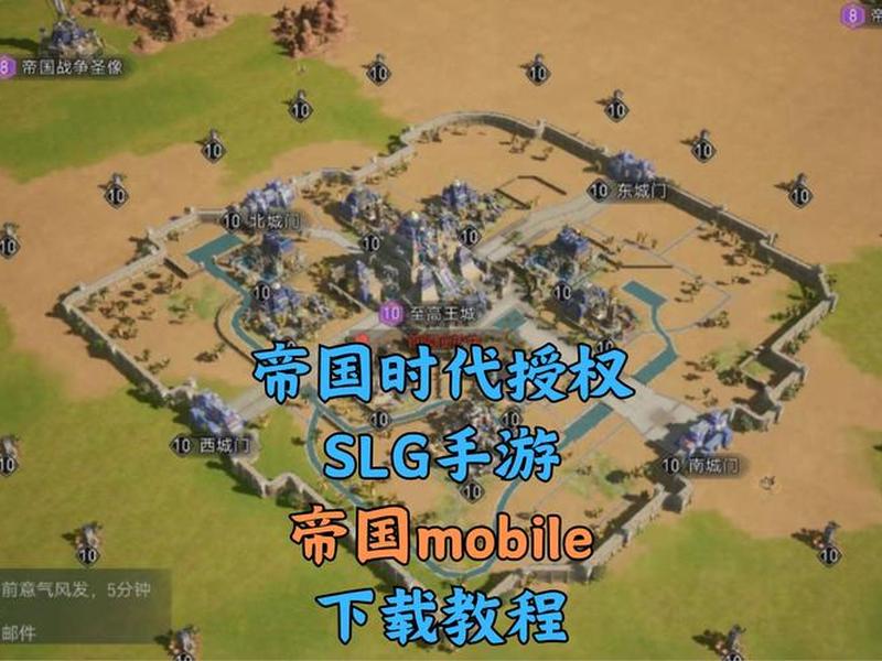 帝国系统网站搭建 帝国系统网站搭建教程 帝国系统网站搭建 帝国系统网站搭建教程