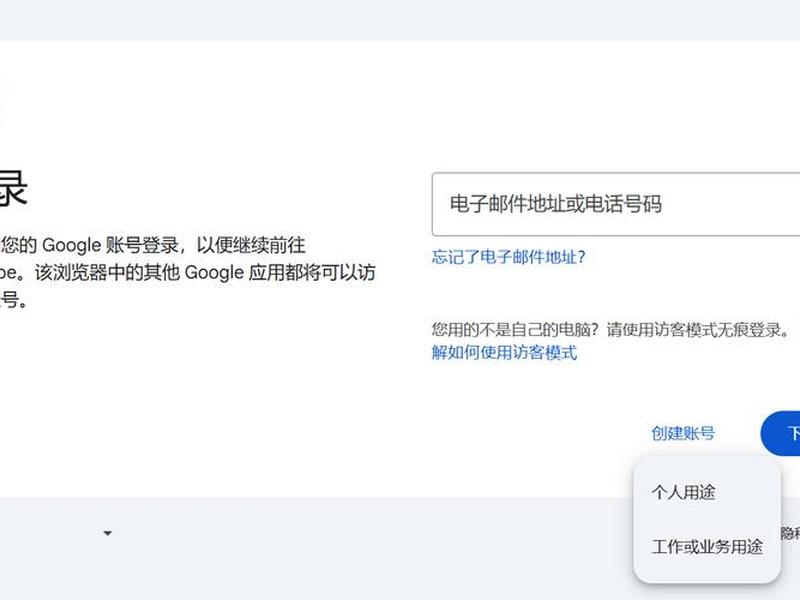 境外注册网站、境外注册网站怎么注册 境外注册网站、境外注册网站怎么注册