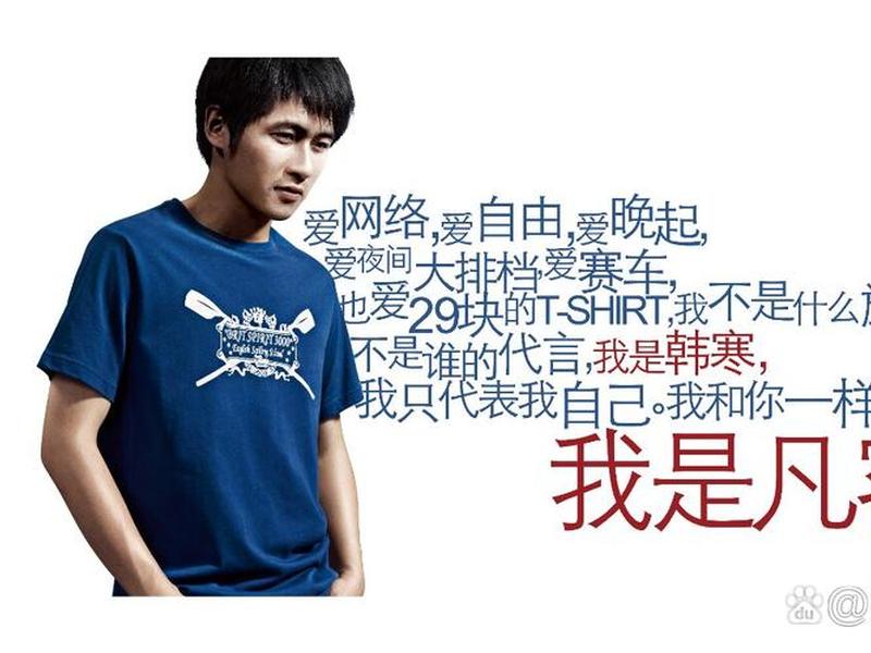 凡客网的优点和缺点、凡客网的优点和缺点是什么