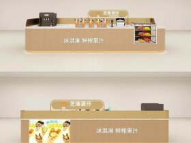 多店铺平台搭建（多店铺平台搭建怎么做）