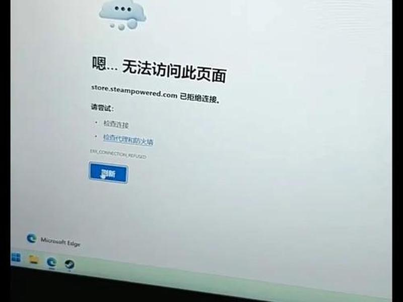 哔哩哔哩高能建站 哔哩哔哩高能建站打不开 哔哩哔哩高能建站 哔哩哔哩高能建站打不开