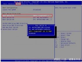 Windows主机建站教程、windows主机建站教程
