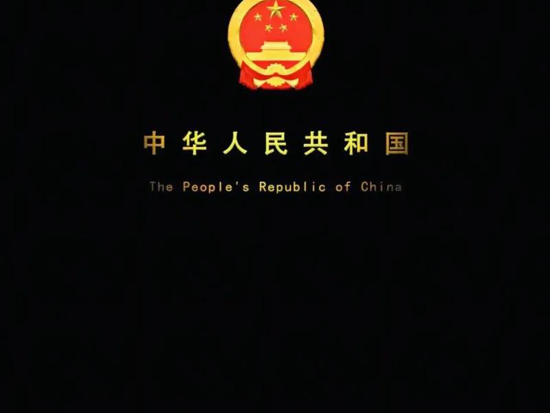 国微cms、国微图片 国微cms、国微图片