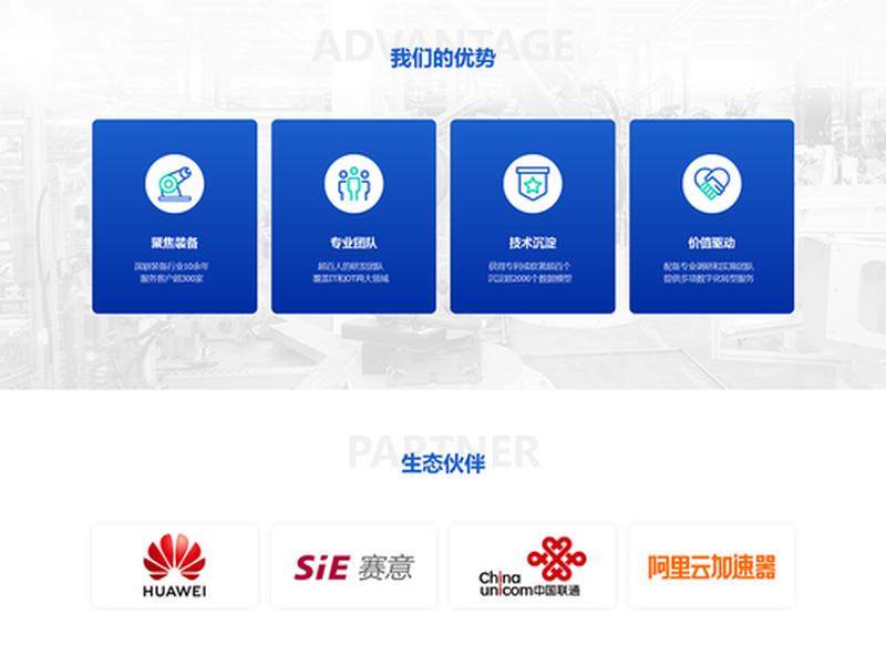 建站弹窗设计案例；建站弹窗设计案例分析
