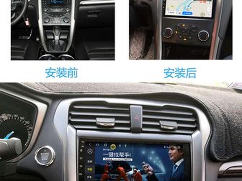 北斗gps终端安装教程;北斗gps终端安装教程视频 北斗gps终端安装教程;北斗gps终端安装教程视频