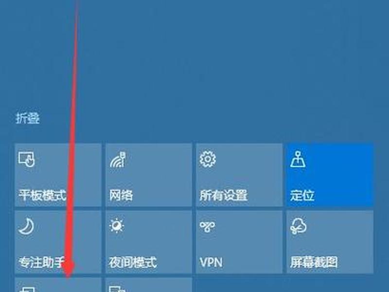 windows10创建账户流程 - windows10如何创建账户 windows10创建账户流程 - windows10如何创建账户