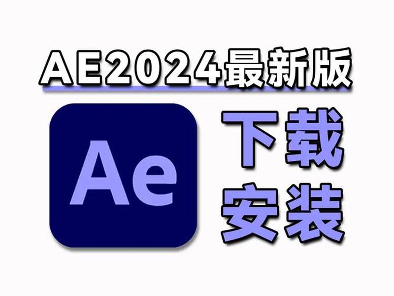 道路分析掌测破解版文件、道路分析掌测破解版百度云 道路分析掌测破解版文件、道路分析掌测破解版百度云