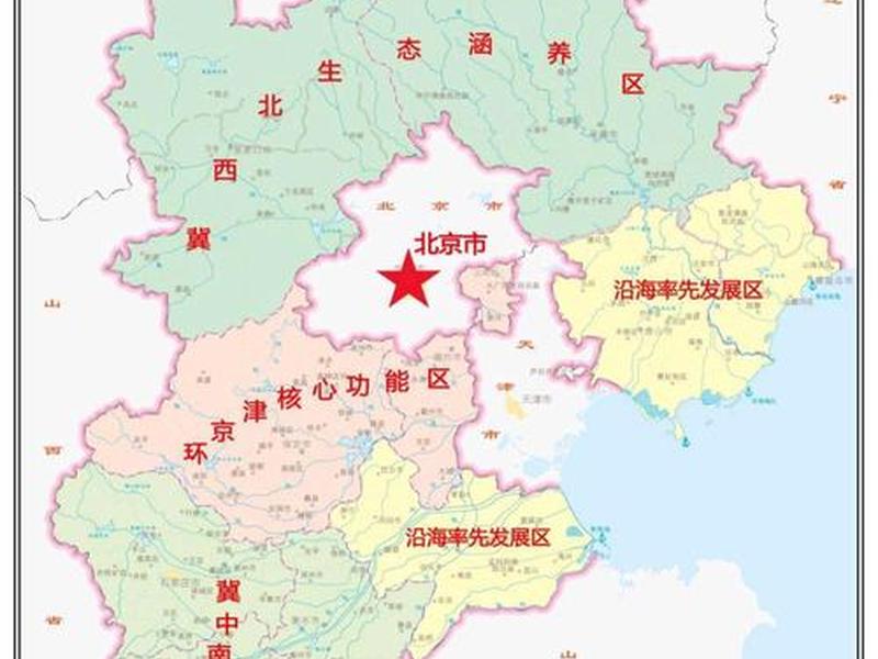 河北省微是哪个城市 河北省位是哪一个市 河北省微是哪个城市 河北省位是哪一个市