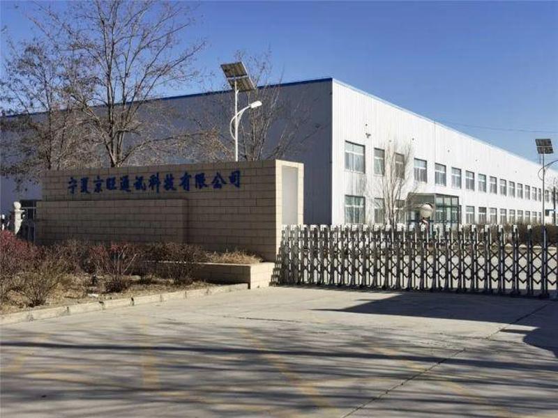固原营销型网站建设公司 - 固原营销型网站建设公司排名