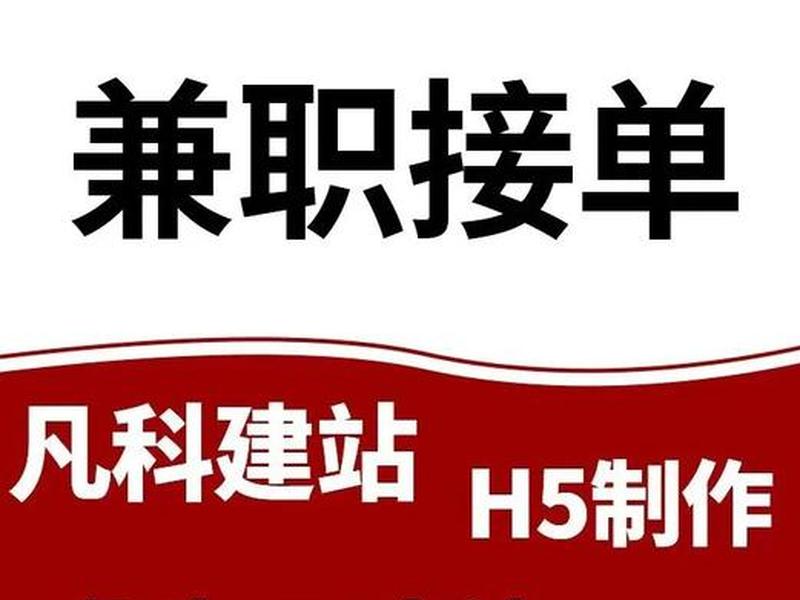 华为云建站插件教程视频下载、华为云建站插件教程视频下载不了