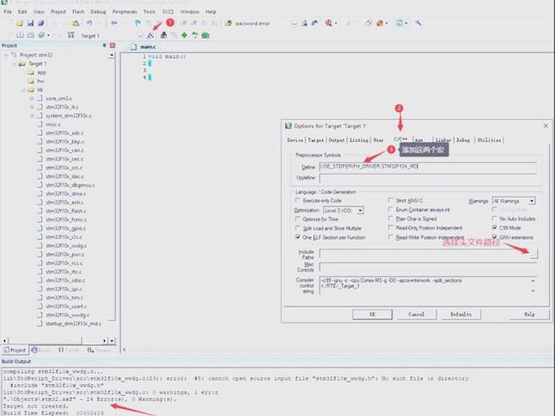 vscode建项目工程,vscode怎么建工程 vscode建项目工程,vscode怎么建工程