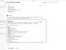 windows腾讯云建站教程 腾讯云快速建站