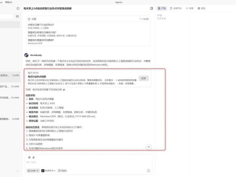 windows腾讯云建站教程 腾讯云快速建站 windows腾讯云建站教程 腾讯云快速建站