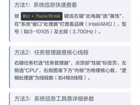 win2008怎么查看历史cpu使用率数据，windows查看历史cpu使用率